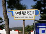 ǵ����ŵ�����ɸ��