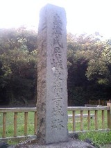 c309e682.JPG