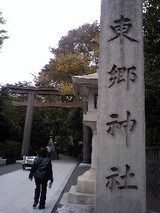 c8105775.JPG