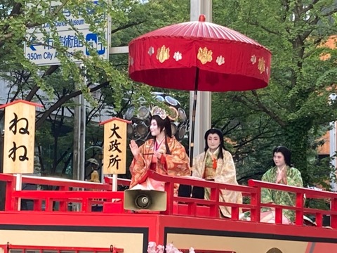 Nagoya_Matsuri_1