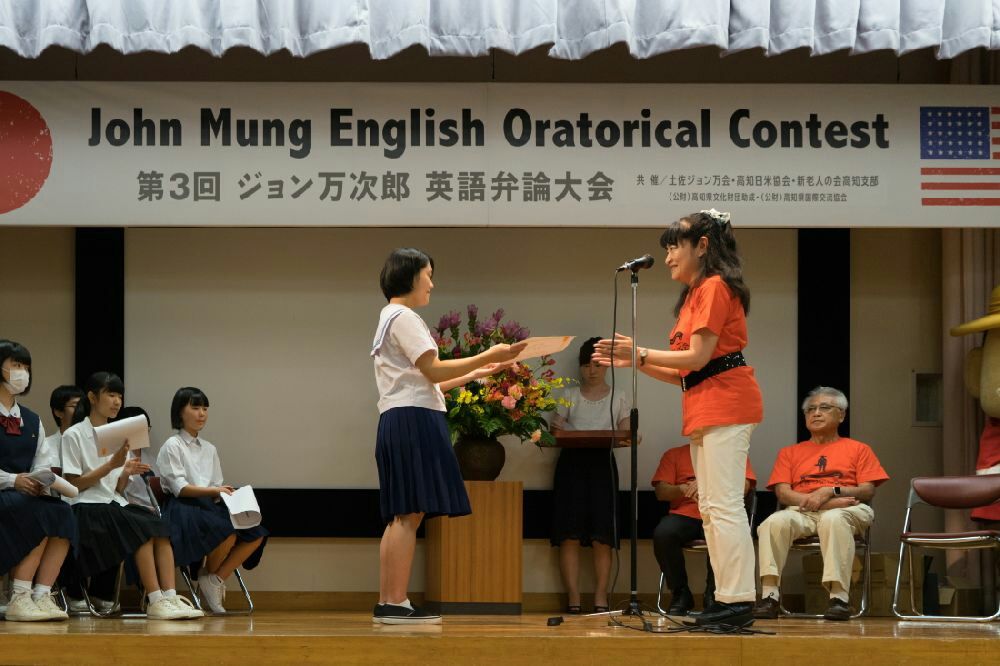 6 ジョンマン秘話 逸話 英語弁論大会は盛況 ジョン万次郎の秘話 逸話