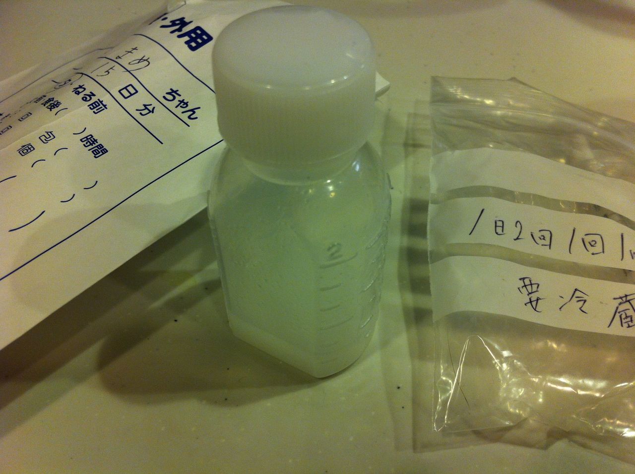 まめのくら ウサギと自転車とベランダ菜園の日記