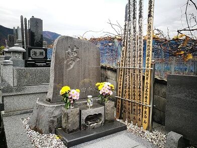 IMG_20191128_093000