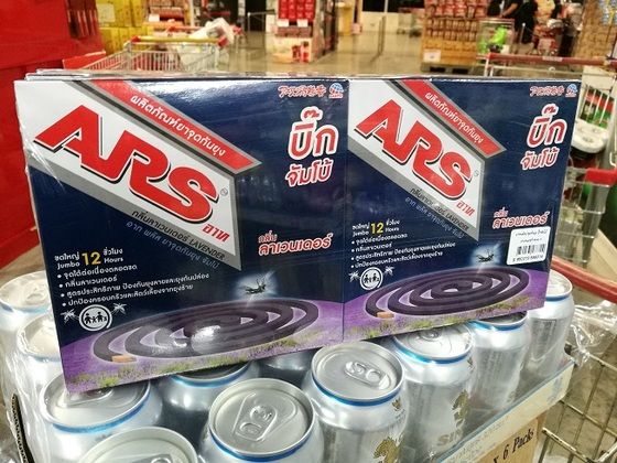 大将のバンコクがらくた人生 最強１２時間タイプもあるよ