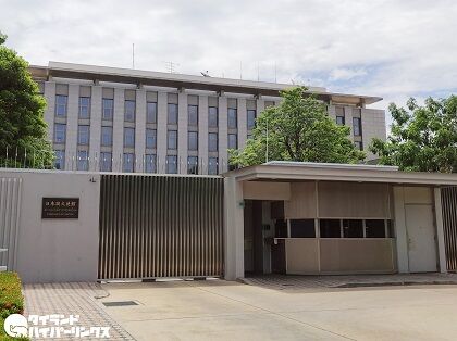 Embassy-of-Japan-in-Thailand