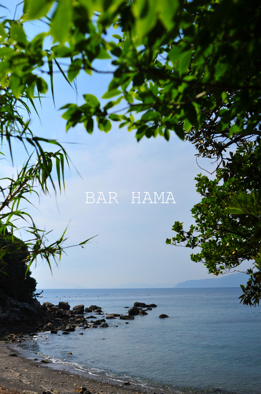 bar_hama