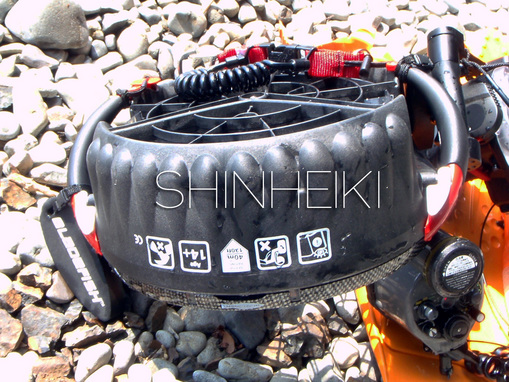 shinheiki