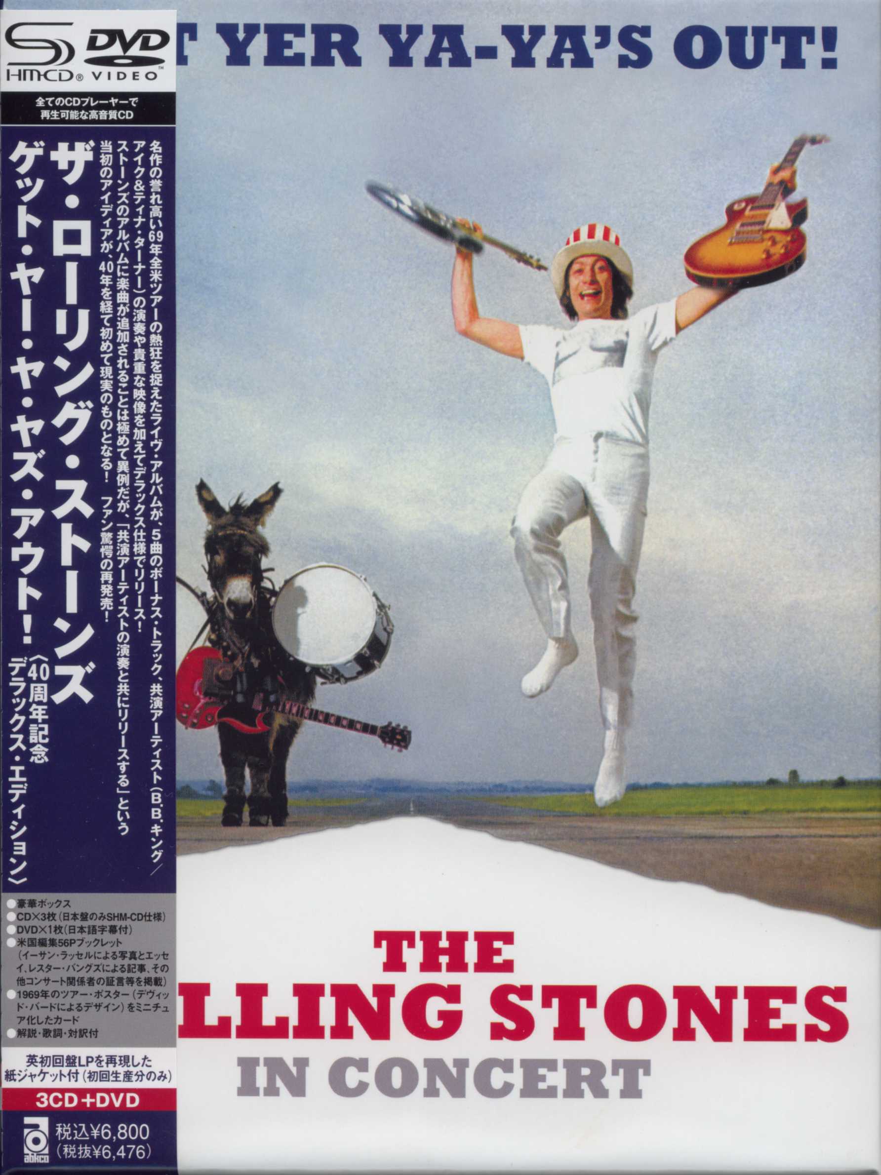 BACK TO BABYLON DIARY GET YER YAYA'S OUT DELUXE EDITION THE ROLLING STONES BACK TO BABYLON DIARY GET YER YAYA'S OUT DELUXE EDITION THE ROLLING STONES