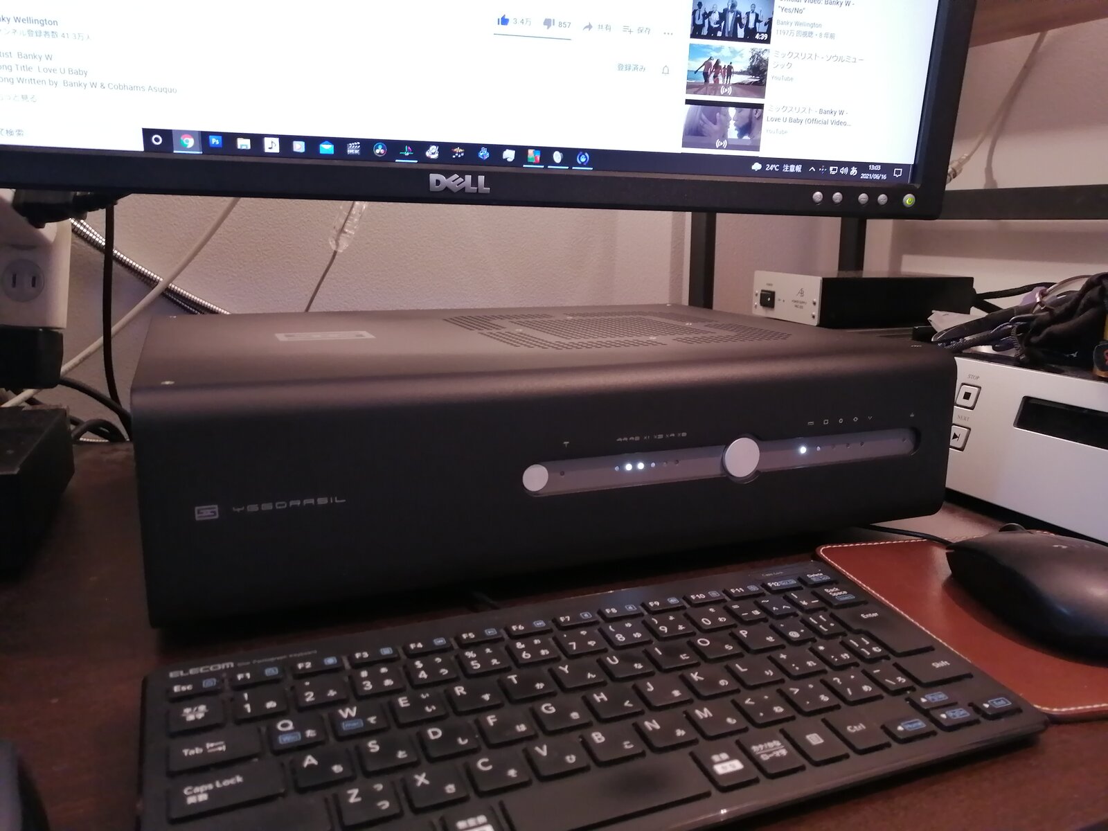 Roland Super UA UA-S10 : On Age Audio Roland Super UA UA-S10 : On Age Audio