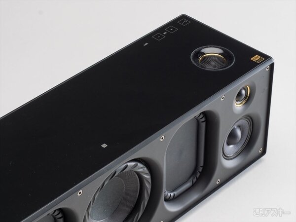 Sony SS-NA5ES : On Age Audio