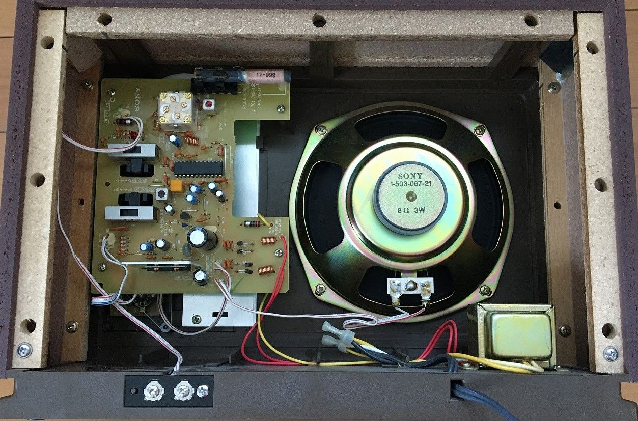 Sony ICF-9740 : On Age Audio