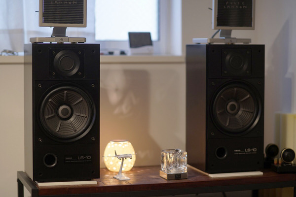 TRIO LS-10 : On Age Audio