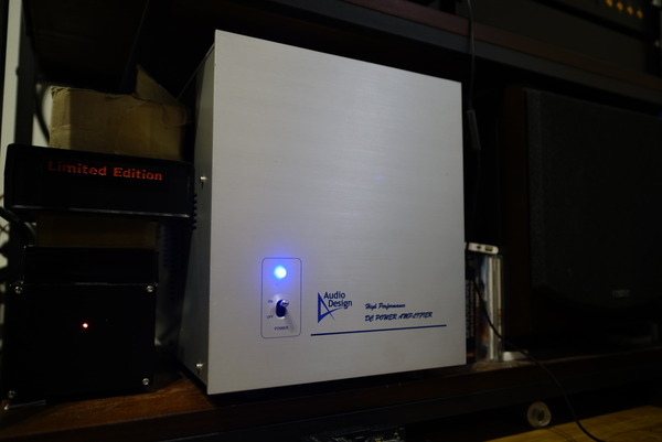 Audio Design DCPW-100 : On Age Audio