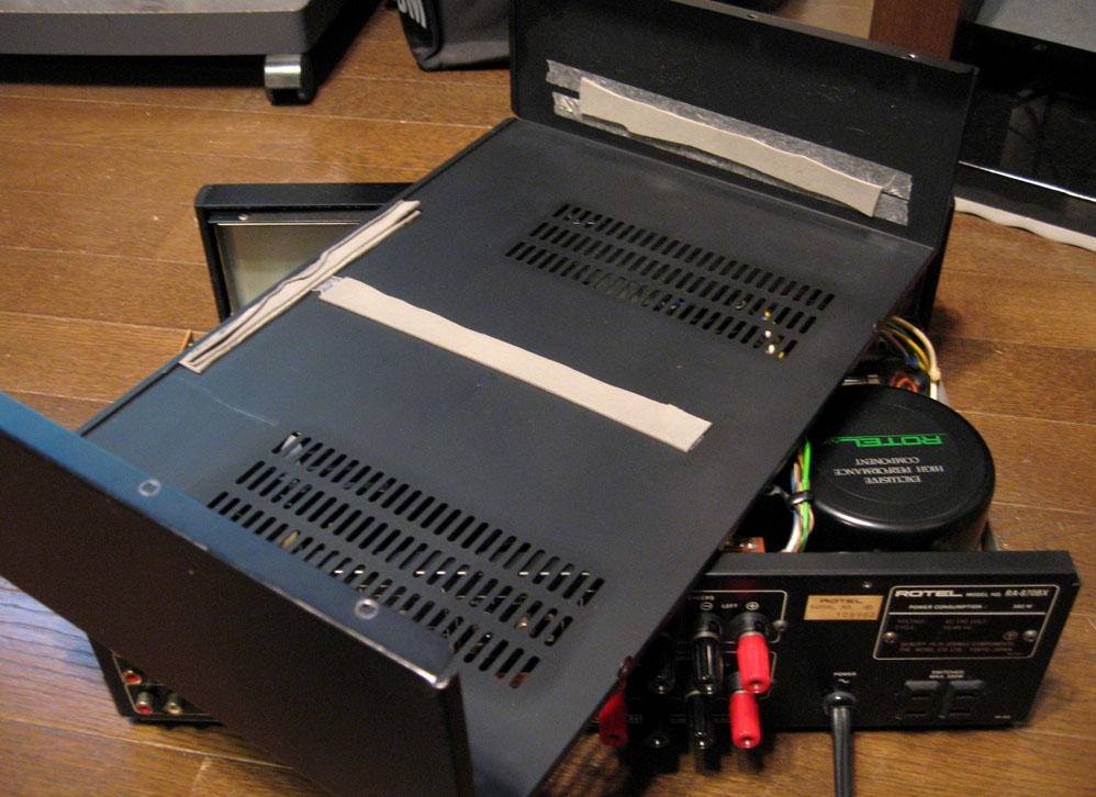 ROTEL RA-870BX : On Age Audio