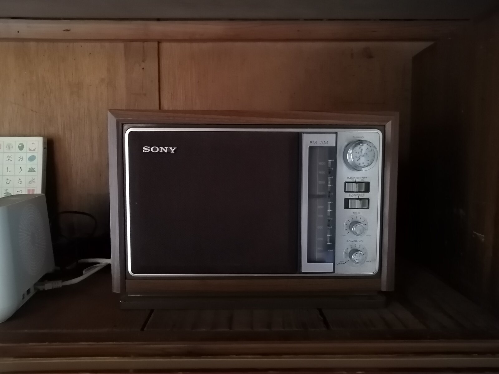Sony ICF-9740 : On Age Audio Sony ICF-9740 : On Age Audio