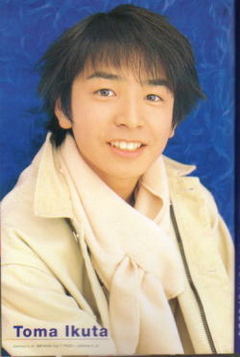 生田斗馬整形画像 生田斗真の弟 竜聖がアナウンサーデビュー 美容外科医ジョニー