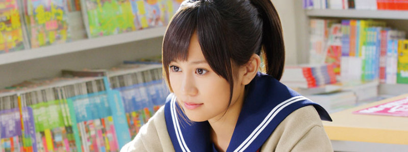 豊胸 前田敦子 もしドラ 早くも失速 お客ガラガラ 身体は鶏ガラ 美容外科医ジョニー