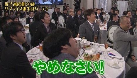 石橋貴明島田紳助を侮辱しまくり 紳助引退会見をパロって話題沸騰 ジャニーズ 禁断のオフレコ情報 石橋貴明島田紳助を侮辱しまくり 紳助引退会見をパロって話題沸騰 ジャニーズ 禁断のオフレコ情報