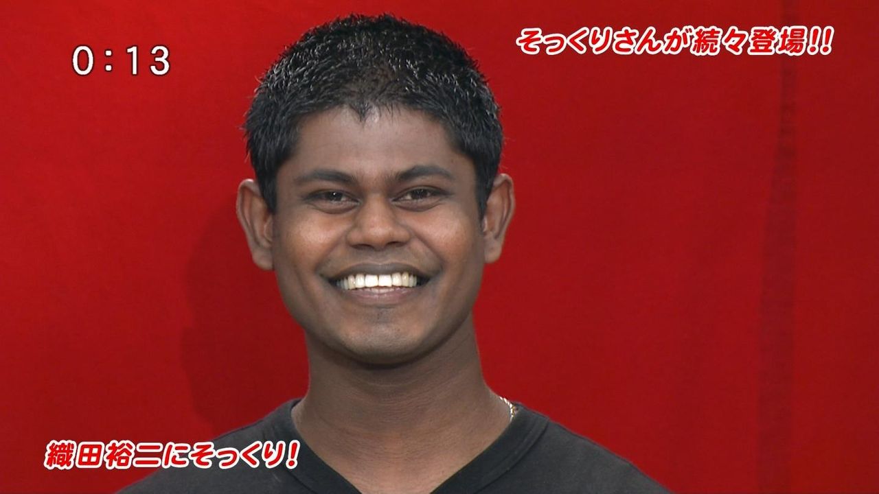 まるで彦麻呂 大神いずみ激太り劣化に 元木は何してるんだ と非難集中 今日のまとめも F 芸能2ch まるで彦麻呂 大神いずみ激太り劣化に 元木は何してるんだ と非難集中 今日のまとめも F 芸能2ch