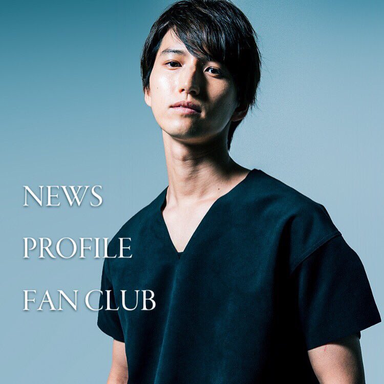 あなたのためのイラスト 綺麗な田口 淳之介 かっこいい あなたのためのイラスト 綺麗な田口 淳之介 かっこいい