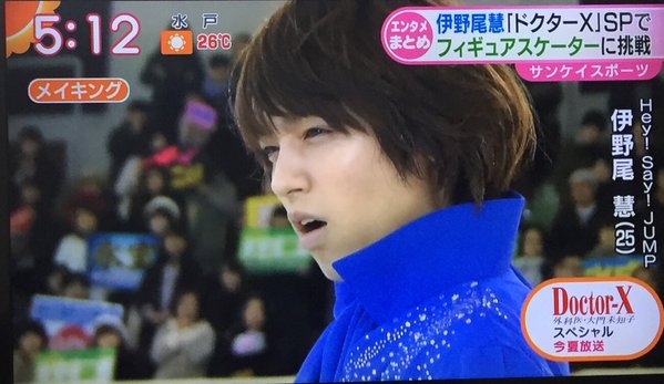 山田涼介の月9初主演ドラマが楽しみ 髪型はどんな感じになってるかな ジャニーズまとめ速報 山田涼介の月9初主演ドラマが楽しみ 髪型はどんな感じになってるかな ジャニーズまとめ速報