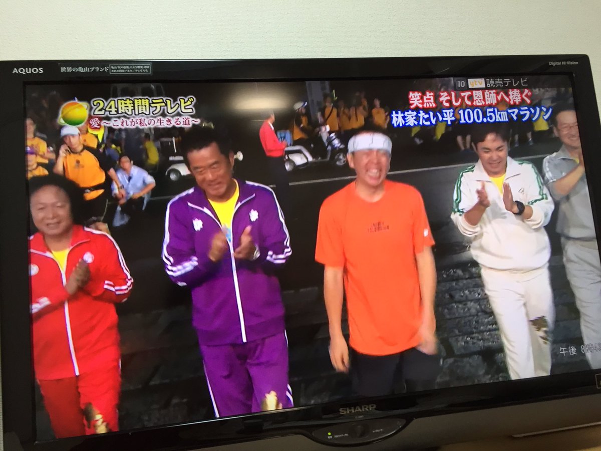 香取慎吾と草なぎ剛が28日のラジオ放送に出演 今日はsmap解散について語らず和やかに終了 ジャニーズまとめ速報 香取慎吾と草なぎ剛が28日のラジオ放送に出演 今日はsmap解散について語らず和やかに終了 ジャニーズまとめ速報