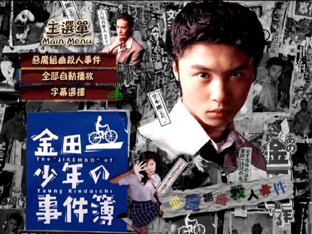 今振り返ってみるとキンキキッズの全盛期はいつ頃だと思う ジャニーズまとめ速報 今振り返ってみるとキンキキッズの全盛期はいつ頃だと思う ジャニーズまとめ速報