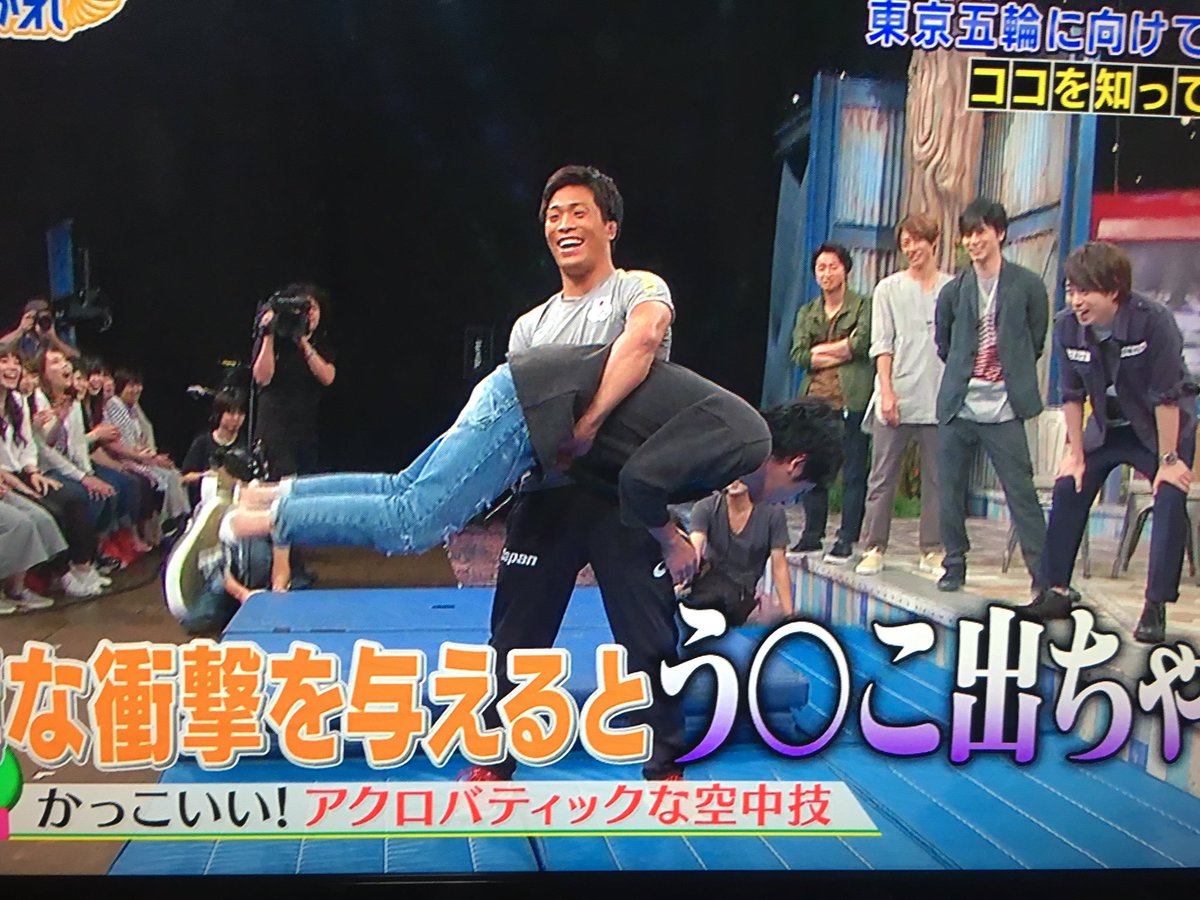 クイズ ミステイクで二宮和也がアイドル禁断の発言 まさかの下ネタを口に出す ジャニーズまとめ速報 クイズ ミステイクで二宮和也がアイドル禁断の発言 まさかの下ネタを口に出す ジャニーズまとめ速報