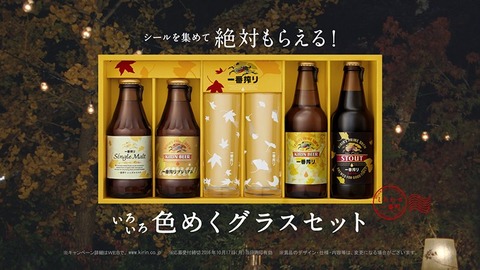 トップ100一番搾り 嵐 壁紙 最高の花の画像