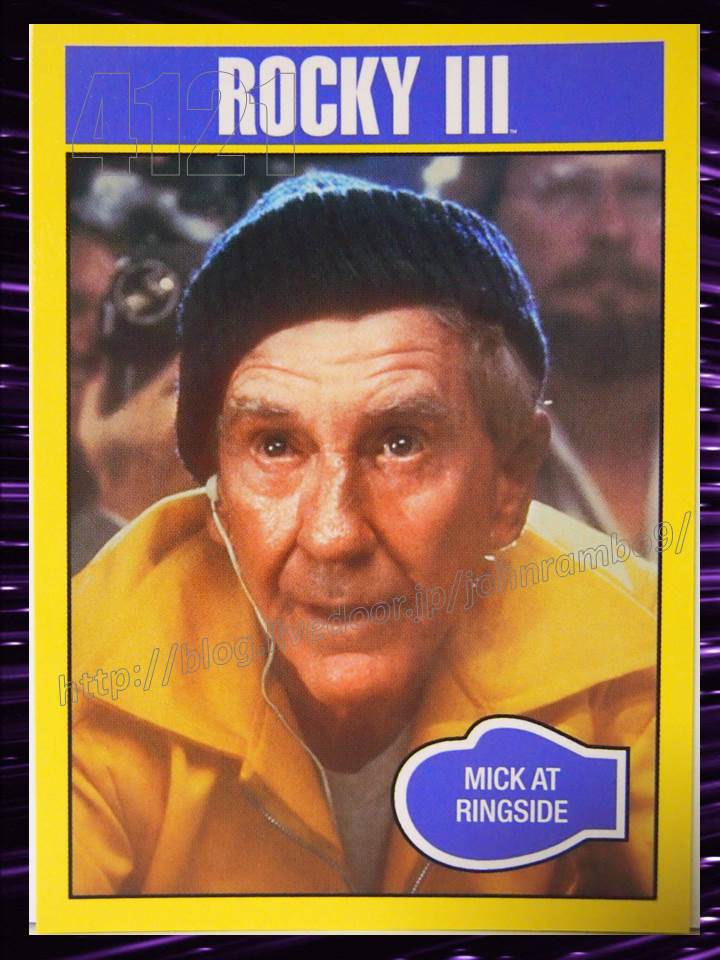 Sylvester Stallone S Memorabilia Blog シルベスター スタローンのメモラビリアブログ Rocky Iii 19