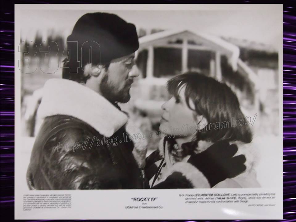 3340 ロッキー4 白黒スチル写真 ロッキーとエイドリアン Sylvester Stallone S Memorabilia Blog シルベスター スタローンのメモラビリアブログ 3340 ロッキー4 白黒スチル写真 ロッキーとエイドリアン Sylvester Stallone S Memorabilia Blog シルベスター スタローンのメモラビリアブログ