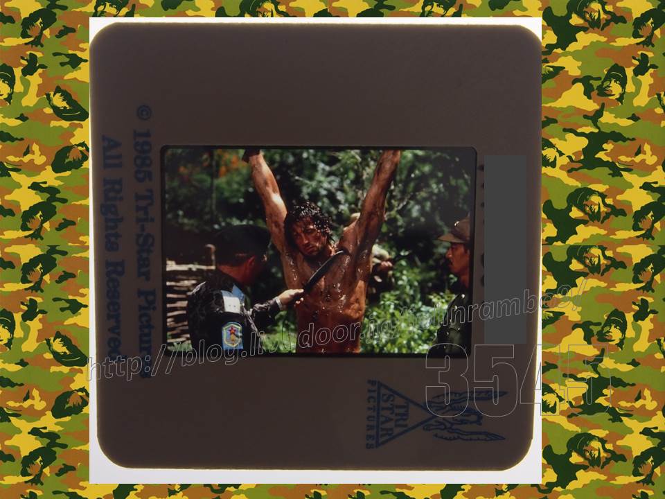 3552 ランボー 怒りの脱出 スライドポジ 肥溜めで尋問を受けるランボー Sylvester Stallone S Memorabilia Blog シルベスター スタローンのメモラビリアブログ 3552 ランボー 怒りの脱出 スライドポジ 肥溜めで尋問を受けるランボー Sylvester Stallone S Memorabilia Blog シルベスター スタローンのメモラビリアブログ
