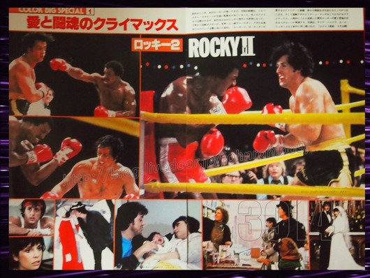 ¥á¥â¥é¥Ó¥ê¥¢3914