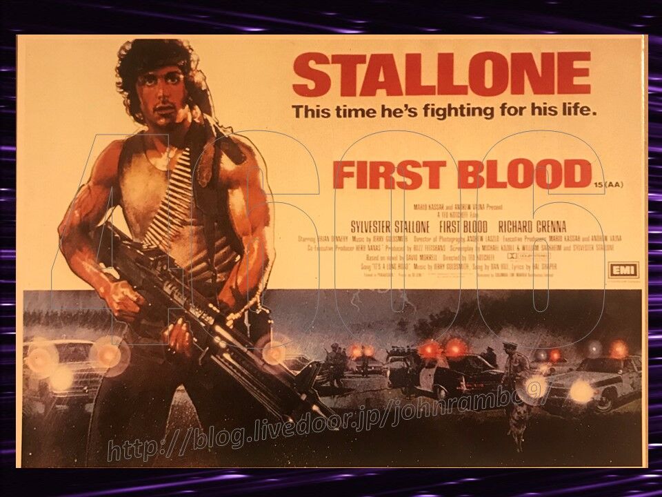 4606：『ランボー』イギリス版ポストカード : SYLVESTER STALLONE'S