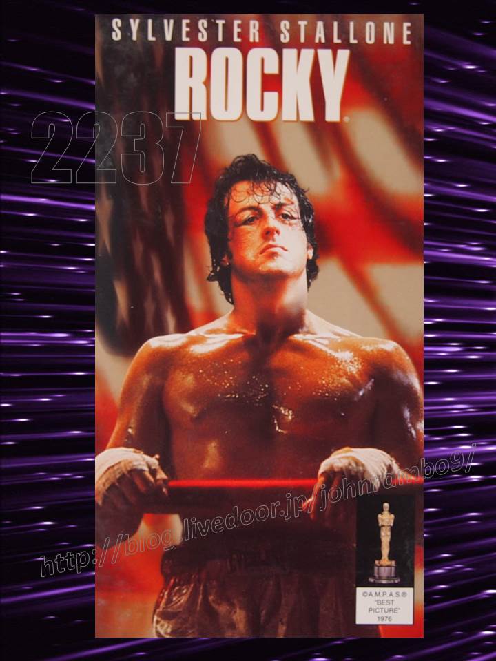 シルヴェスター・スタローン ロッキー stamp シルヴェスター・スタローン ロッキー stamp - メルカリ