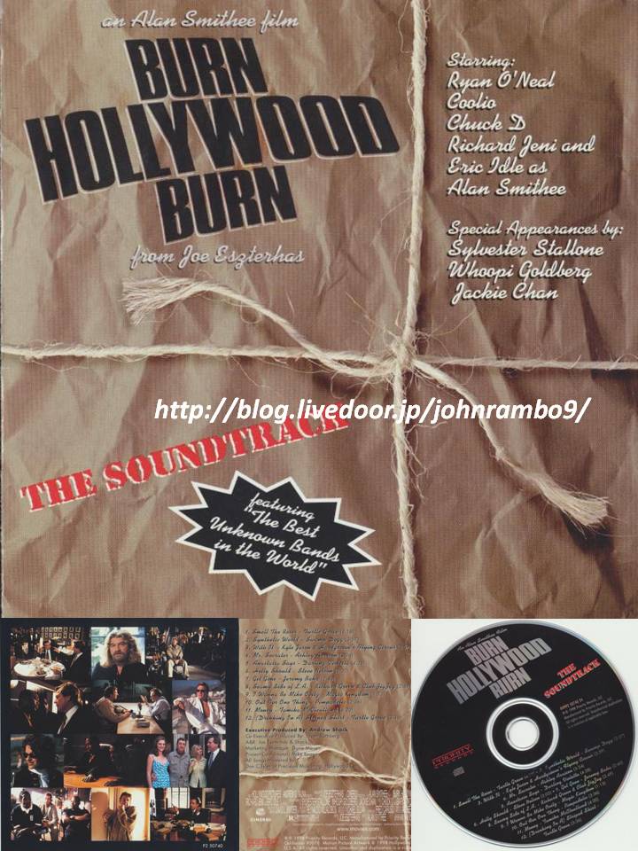 0474 アラン スミシー フィルム サウンドトラック Sylvester Stallone S Memorabilia Blog シルベスター スタローンのメモラビリアブログ