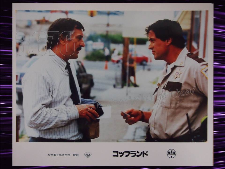 3676 コップランド 国内版カラ スチル フレディとモーの初対面シーン Sylvester Stallone S Memorabilia Blog シルベスター スタローンのメモラビリアブログ 3676 コップランド 国内版カラ スチル フレディとモーの初対面シーン Sylvester Stallone S Memorabilia Blog シルベスター スタローンのメモラビリアブログ