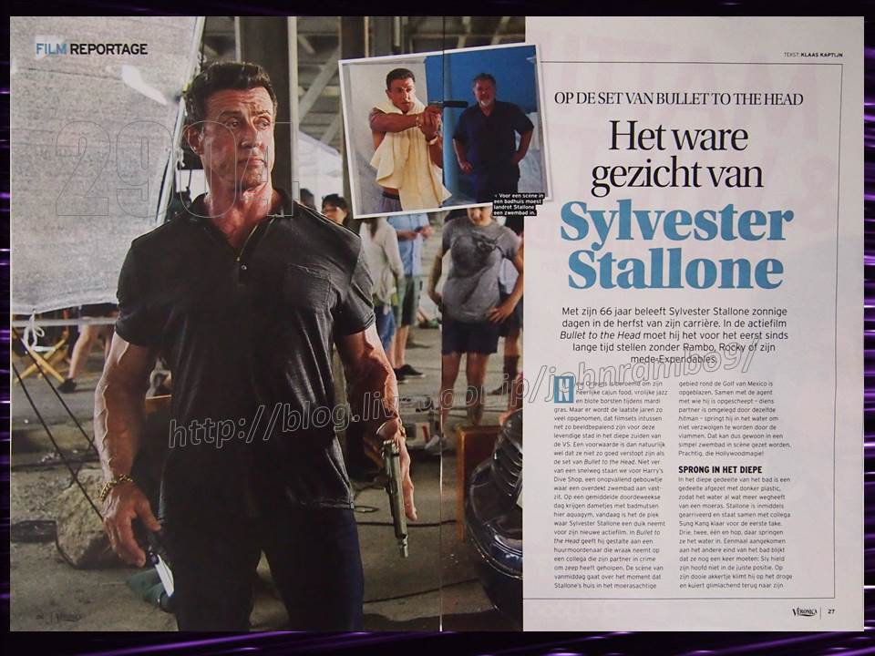 2904 バレット Veronica マガジン スライの真の顔に迫る Sylvester Stallone S Memorabilia Blog シルベスター スタローンのメモラビリアブログ