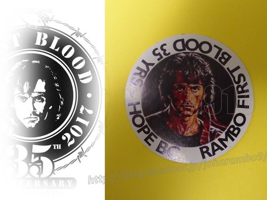 ¥á¥â¥é¥Ó¥ê¥¢3916