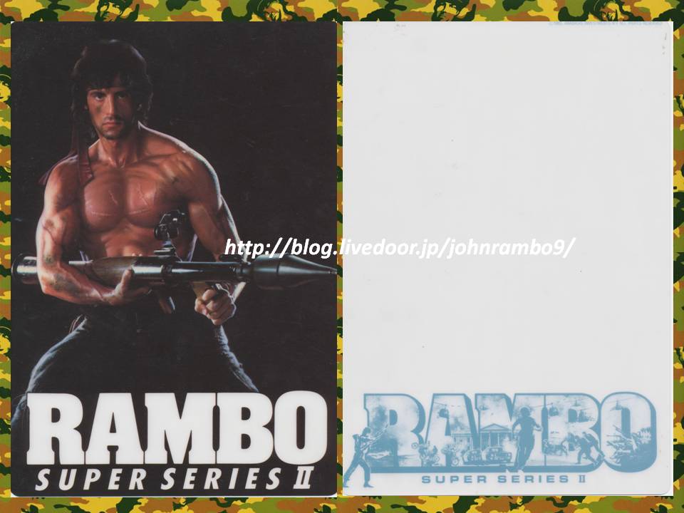 0498：『ランボー 怒りの脱出』 下敷き : SYLVESTER STALLONE 