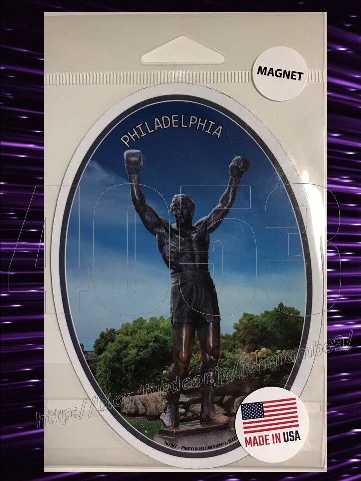 4053 フィラデルフィアストリートショップのロッキーの銅像のマグネット Sylvester Stallone S Memorabilia Blog シルベスター スタローンのメモラビリアブログ 4053 フィラデルフィアストリートショップのロッキーの銅像のマグネット Sylvester Stallone S Memorabilia Blog シルベスター スタローンのメモラビリアブログ