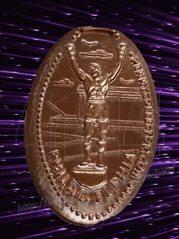 4144 ロッキーの銅像 1セント硬貨の圧延 Sylvester Stallone S Memorabilia Blog シルベスター スタローンのメモラビリアブログ