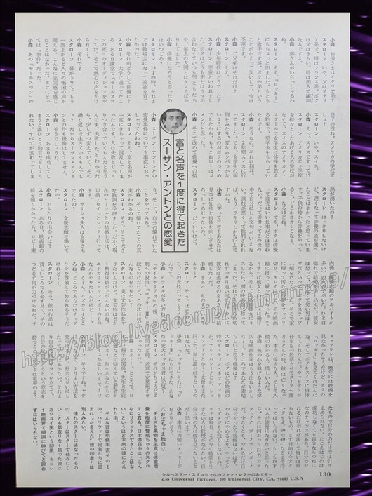 ����ӥꥢ6281