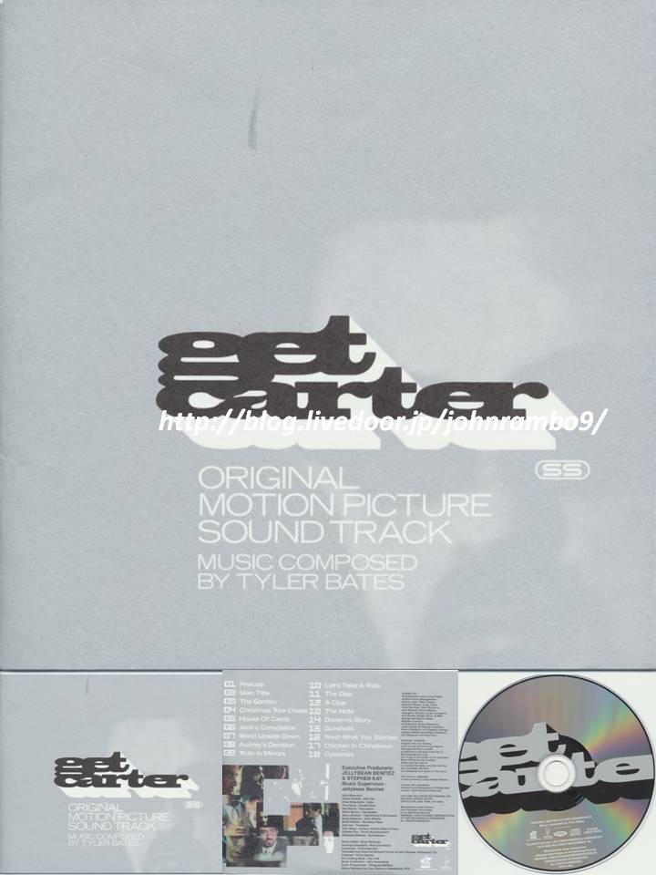 0425 追撃者 スコア盤cd Bタイプ Sylvester Stallone S Memorabilia Blog シルベスター スタローンのメモラビリアブログ