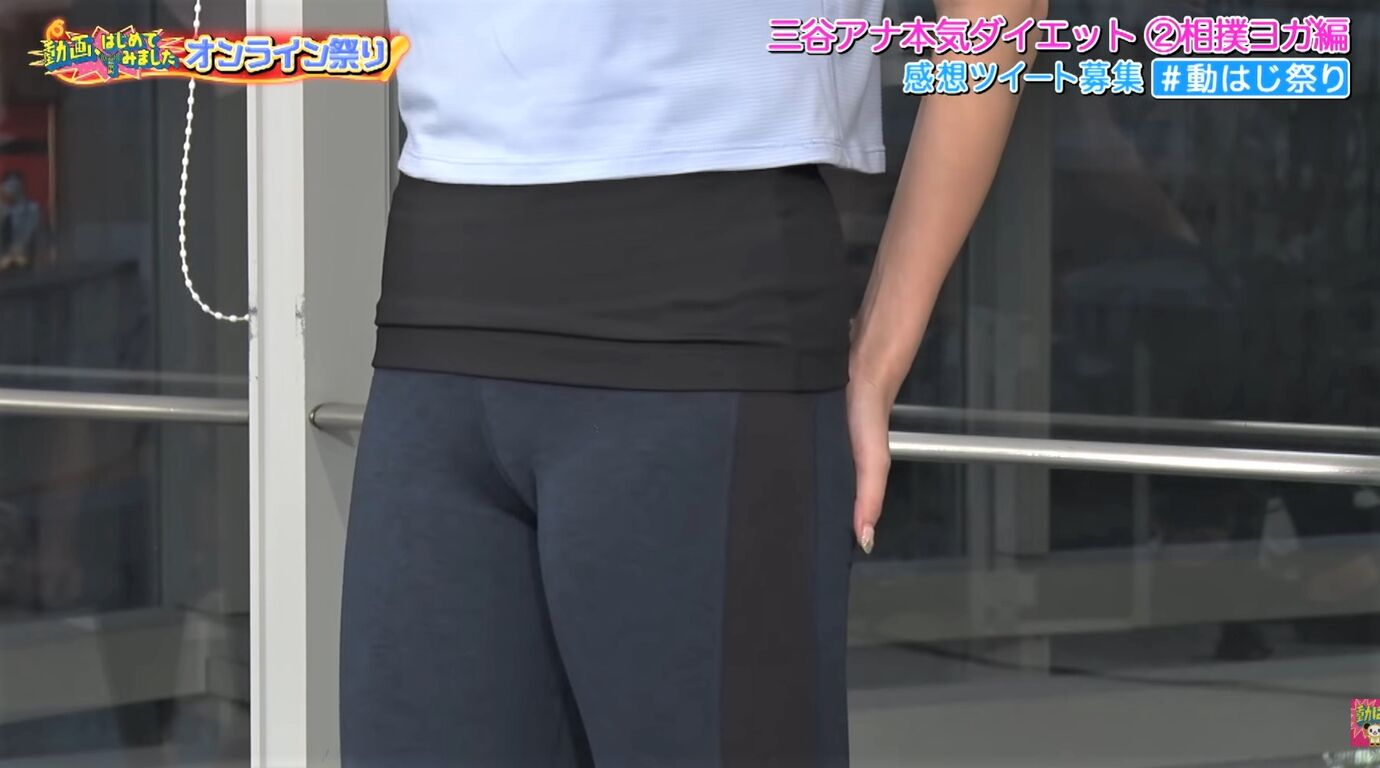 女子アナ【三谷紬】サン、生放送！ダイエット企画で谷間まんすじスパッツ : 今日のパトロール日誌