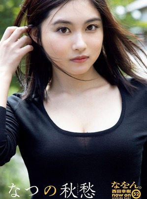 003
