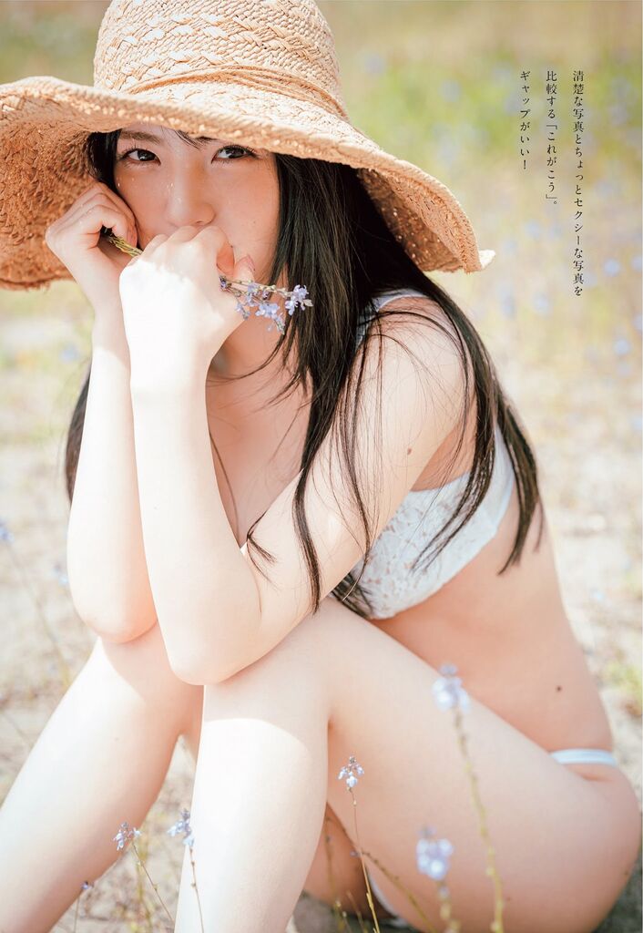 ジュニア アイドル チクポチ 毛 グラドル【由良ゆら】サン、インスタ誤爆！透け乳首に気づいて写真を即削除 : 今日のパトロール日誌