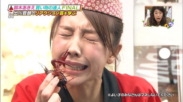 l̃u`2 YouTube>1{ ->摜>13 