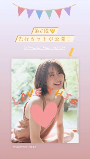 022