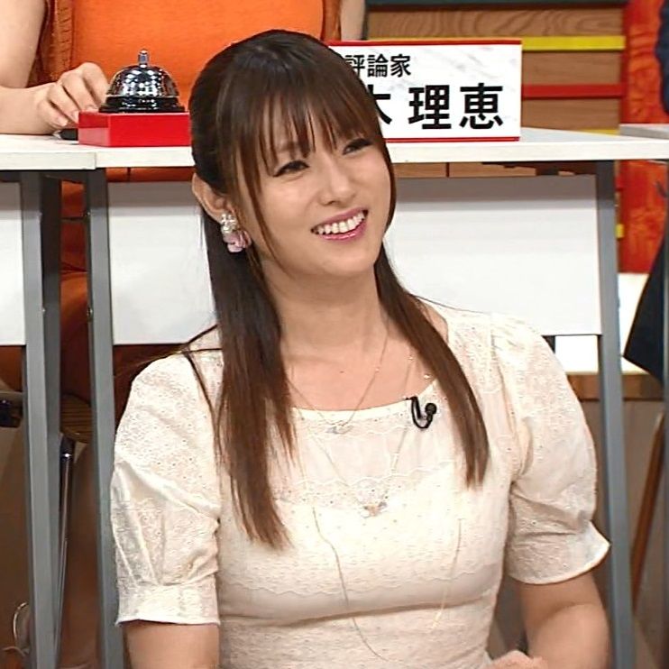 女優 深田恭子 サン 乳と尻 新ドラマの全身タイツ姿と半けつビキニ 今日のパトロール日誌